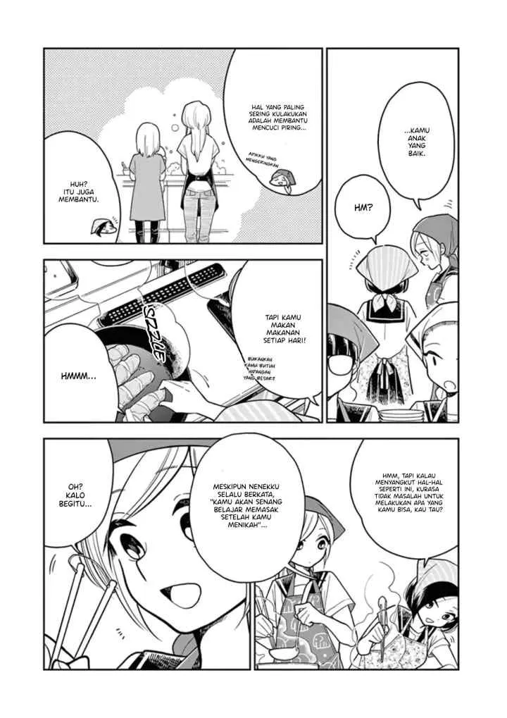 Hana Ni Arashi chapter 28 halaman 7