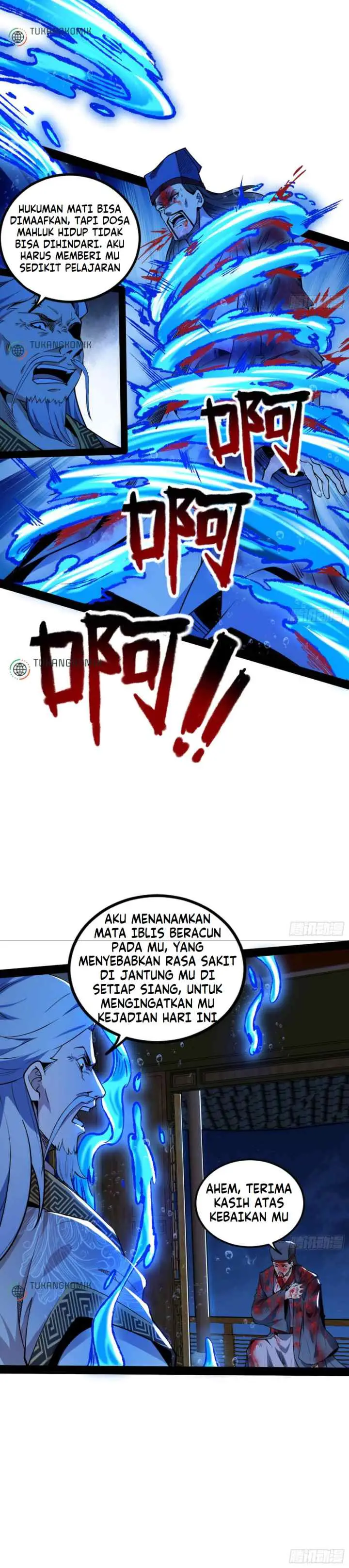 I'm An Evil God chapter 236.2 halaman 6