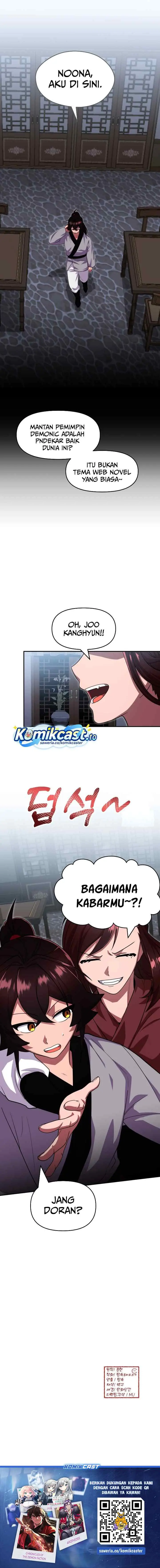 Cheonma Guesthouse chapter 11 halaman 13