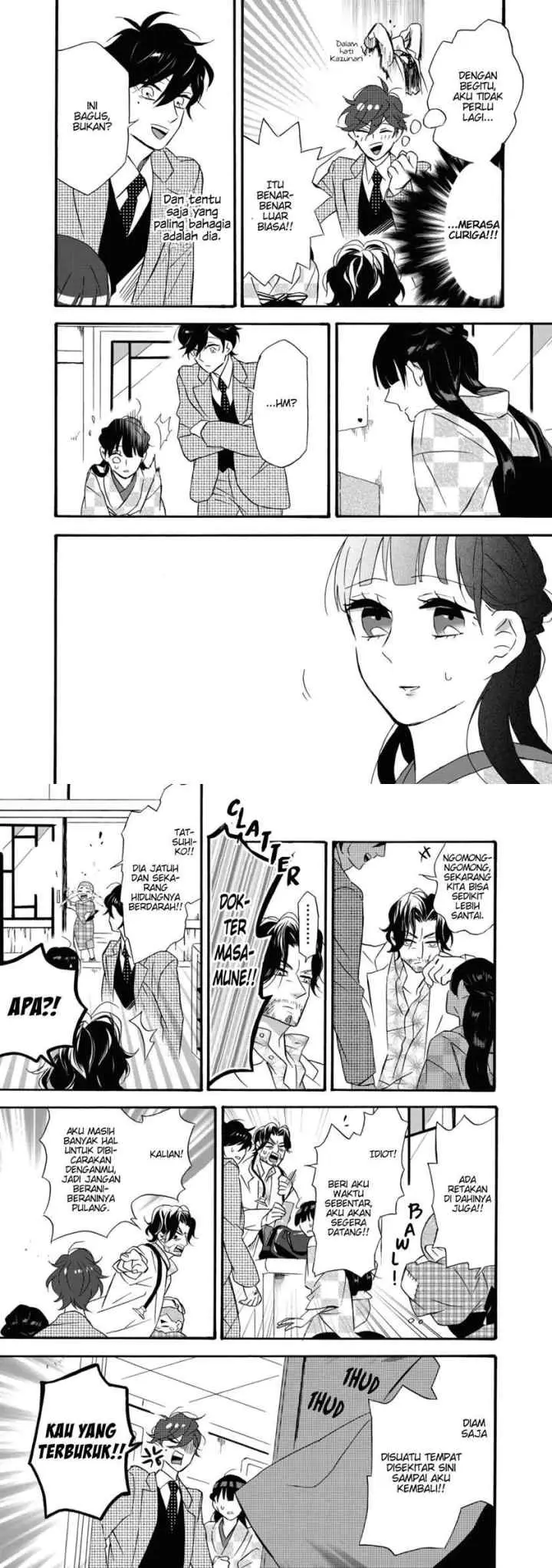 Kimi no Koe chapter 4 halaman 12