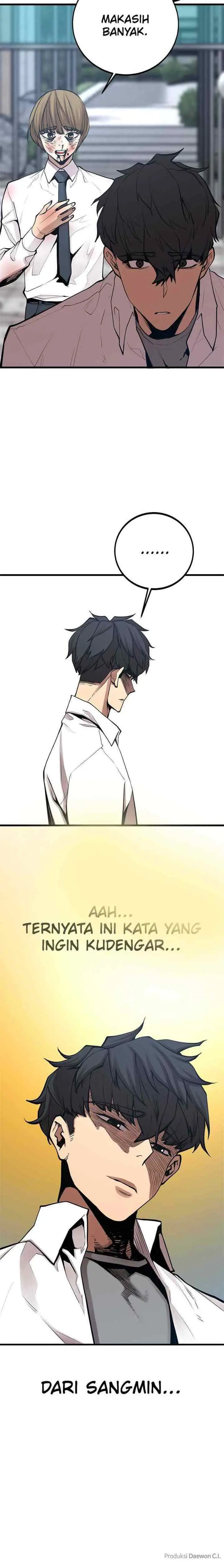 Gwei chapter 42 halaman 18