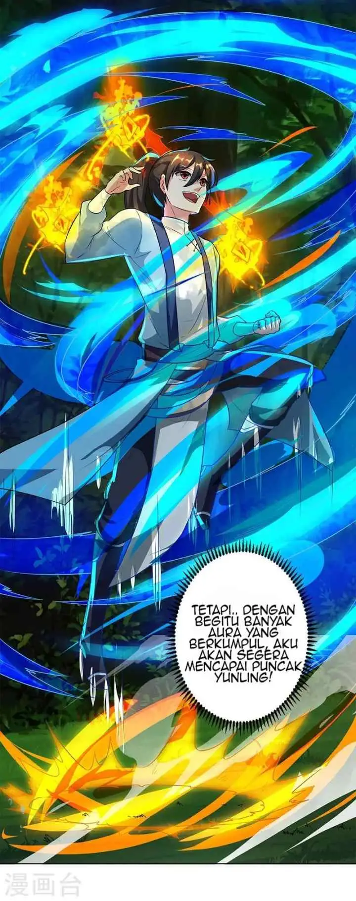 Dushi Xiaoyao chapter 67 halaman 5