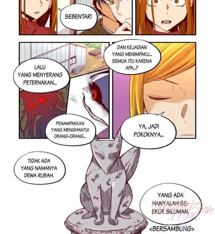 Gwisin-nim chapter 25 halaman 14