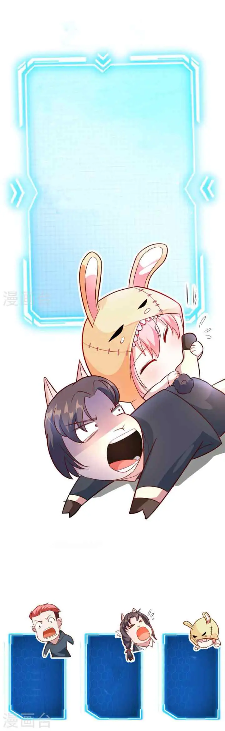 Apocalypse Livestream - Start With Alpaca! chapter 1 halaman 18