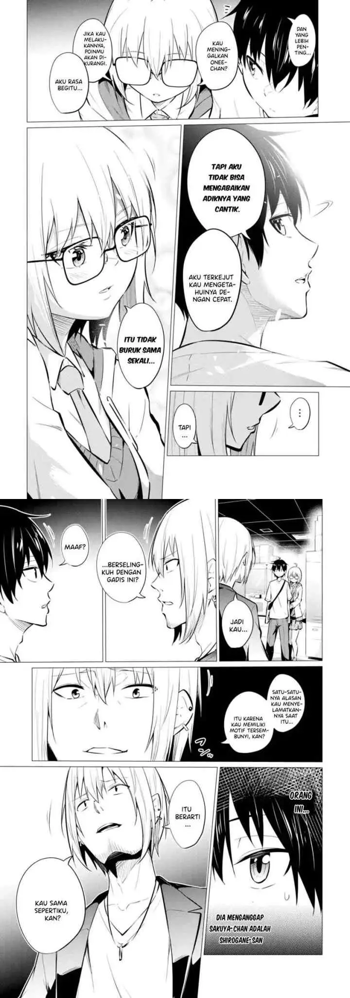 Yatarato Sasshi no Ii Ore wa, Dokuzetsu Kuudere Bishoujo no Chiisana Dere mo Minogasazu ni Guigui Iku chapter 6 halaman 8
