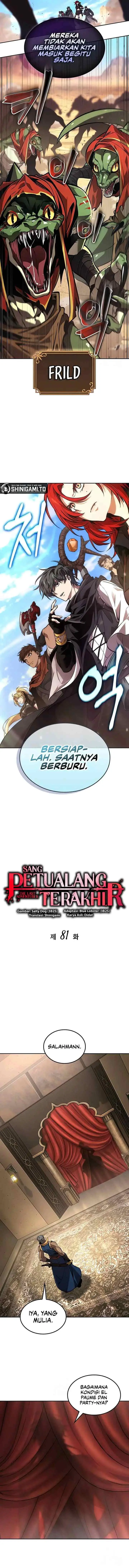 The Last Adventurer chapter 81 halaman 7