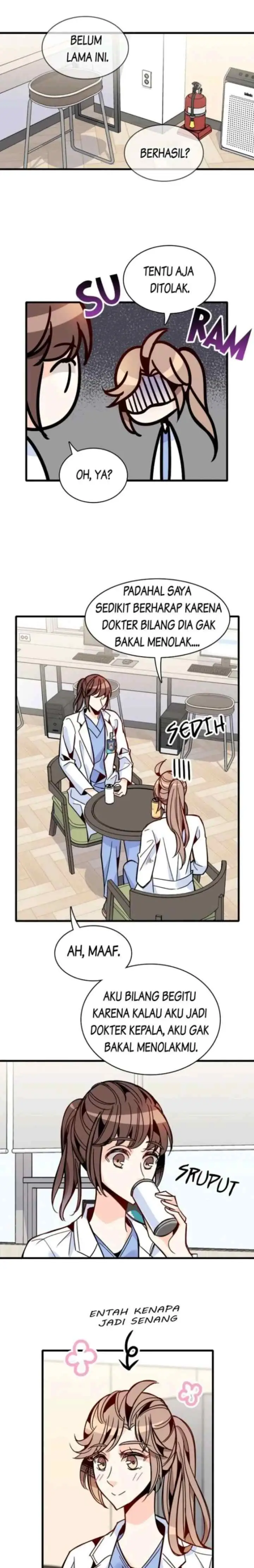 Emergency! How to Deal With Love chapter 42 halaman 13