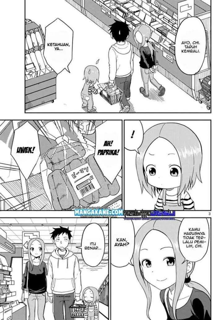 Karakai Jouzu no (Moto) Takagi-san chapter 74.5 halaman 5