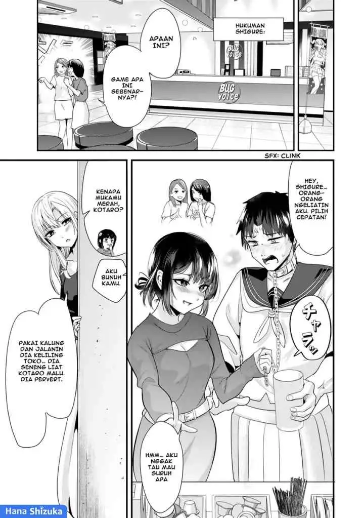 Jimoto no Ijimekko-tachi ni Shikaeshi Shiyou to Shitara, Betsu no Tatakai ga Hajimatta chapter 23.1 halaman 12