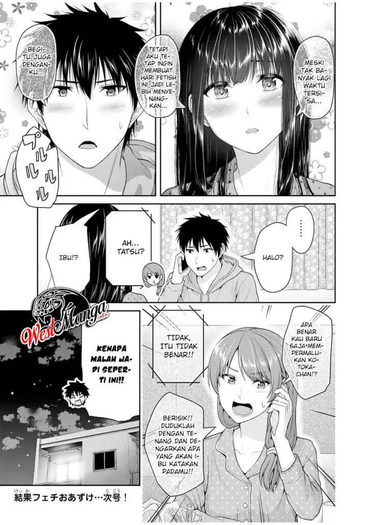 Fechippuru Bokura no Junsuina Koi chapter 48 halaman 11