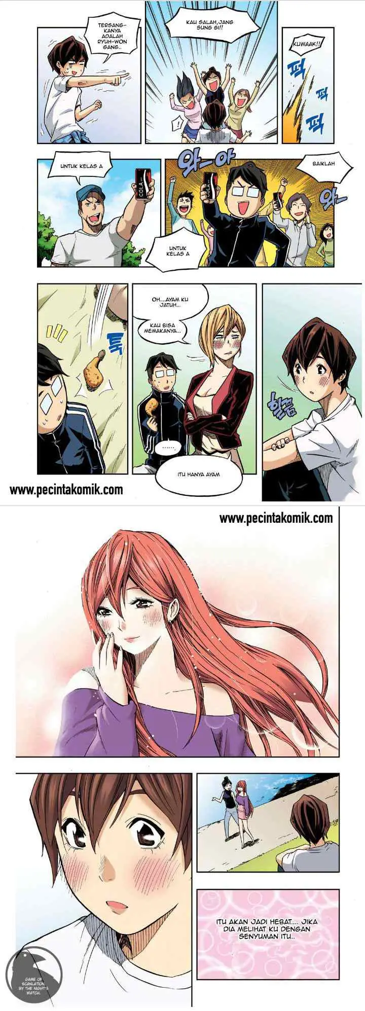 Skill of Lure chapter 22 halaman 6