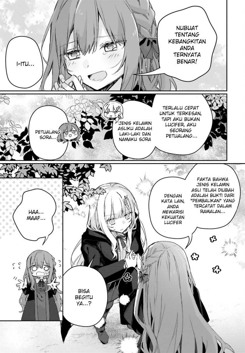Astral Online - Maou no Noroi de Saikyou Bishoujo ni natta Ore, Saijaku Shoku da ga Cheat Skill de Chou Seichou shite Musou suru chapter 11 halaman 16