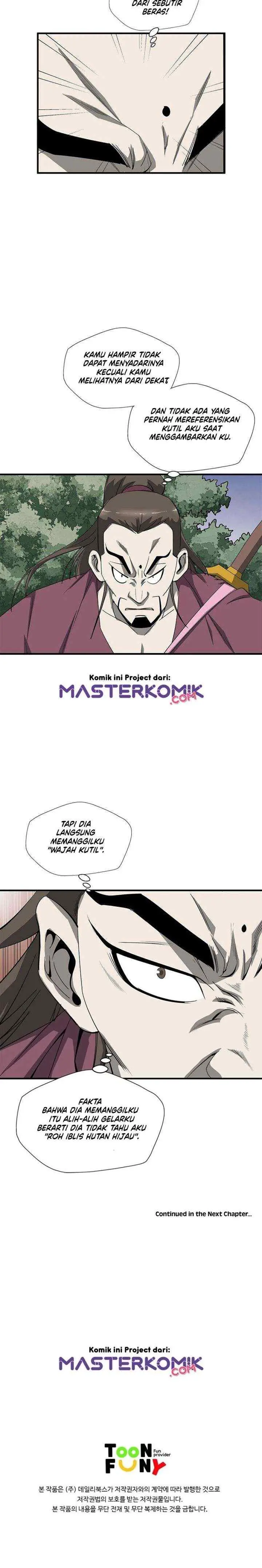 Strong Gale, Mad Dragon chapter 33 halaman 18