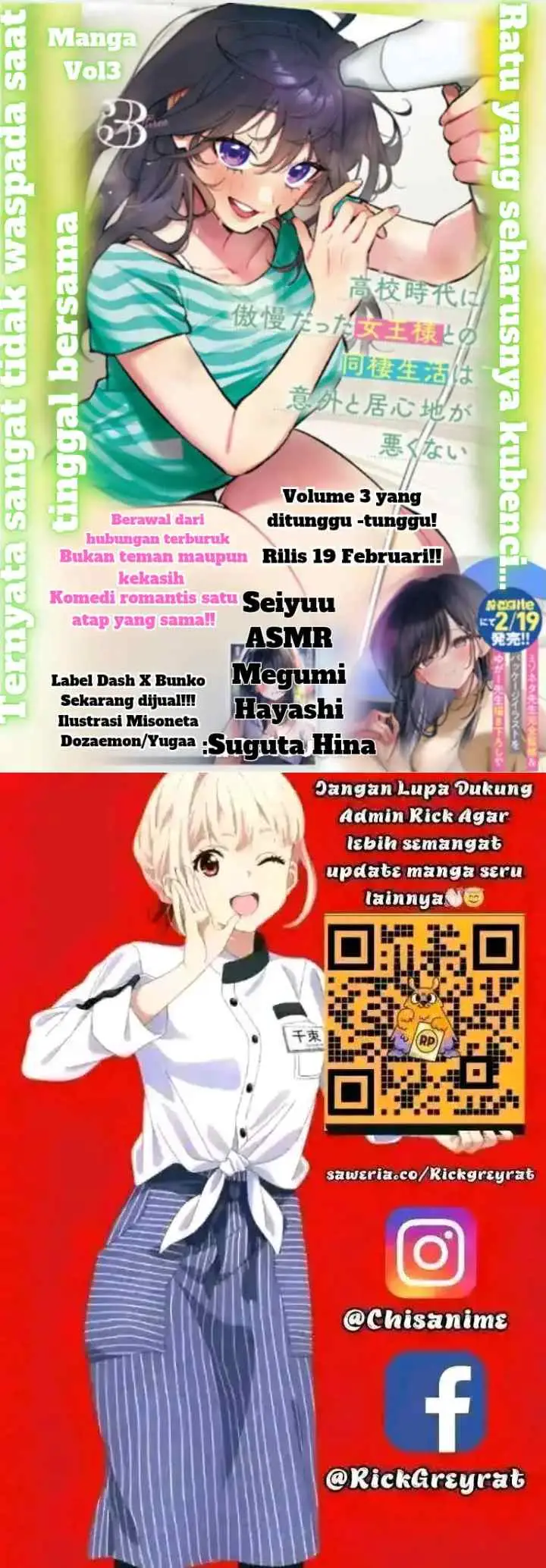 Koko Jidai ni Gomandatta Jou sama to no Dousei Seikatsu wa Igaito Igokochi ga Warukunai chapter 29 halaman 10