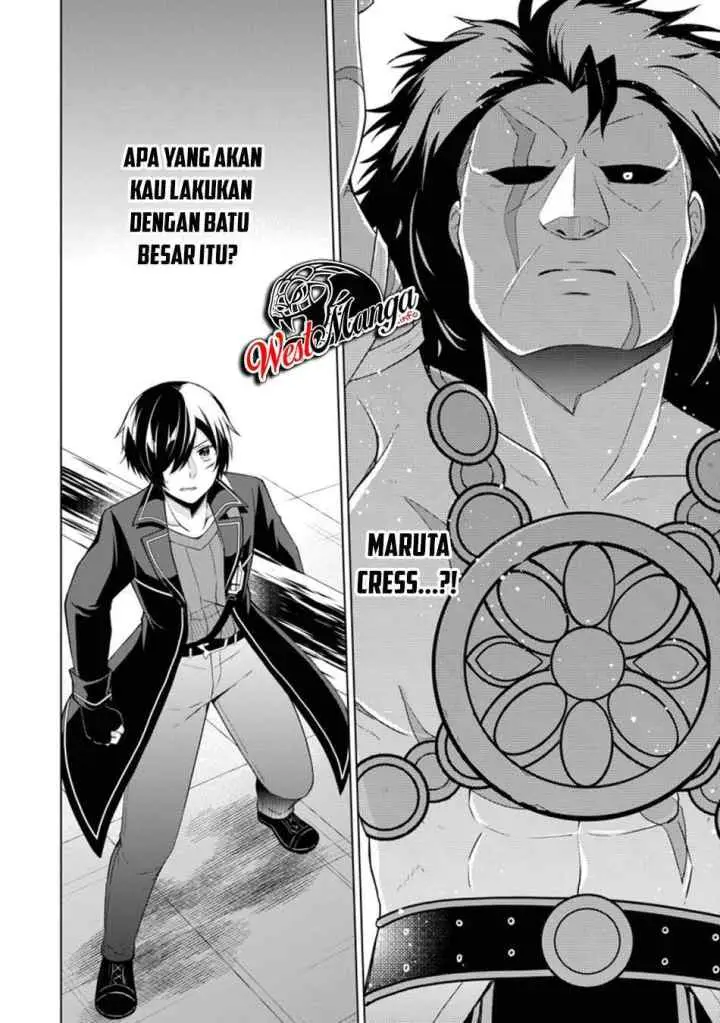 Hero of God Eye chapter 35.5 halaman 7
