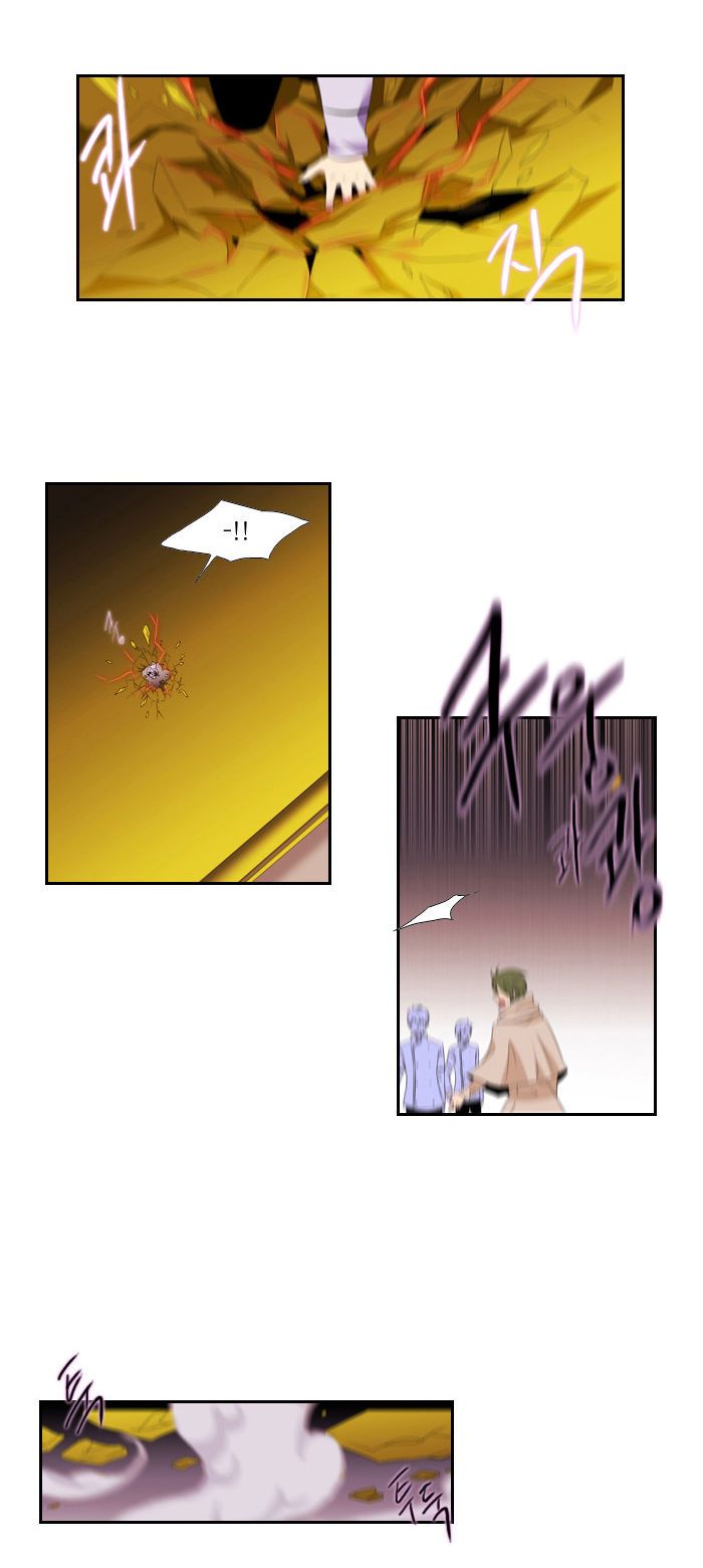 Black Haze chapter 78 halaman 21