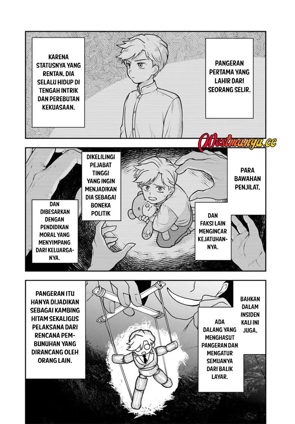 Sono Akuyaku Kizoku, Mama Heroine ga Suki Sugiru ~Shinshi na Doryoku de Saikyou to Nari Fuguu na Oshi Chara Tasukemakuru~ chapter 41 halaman 11