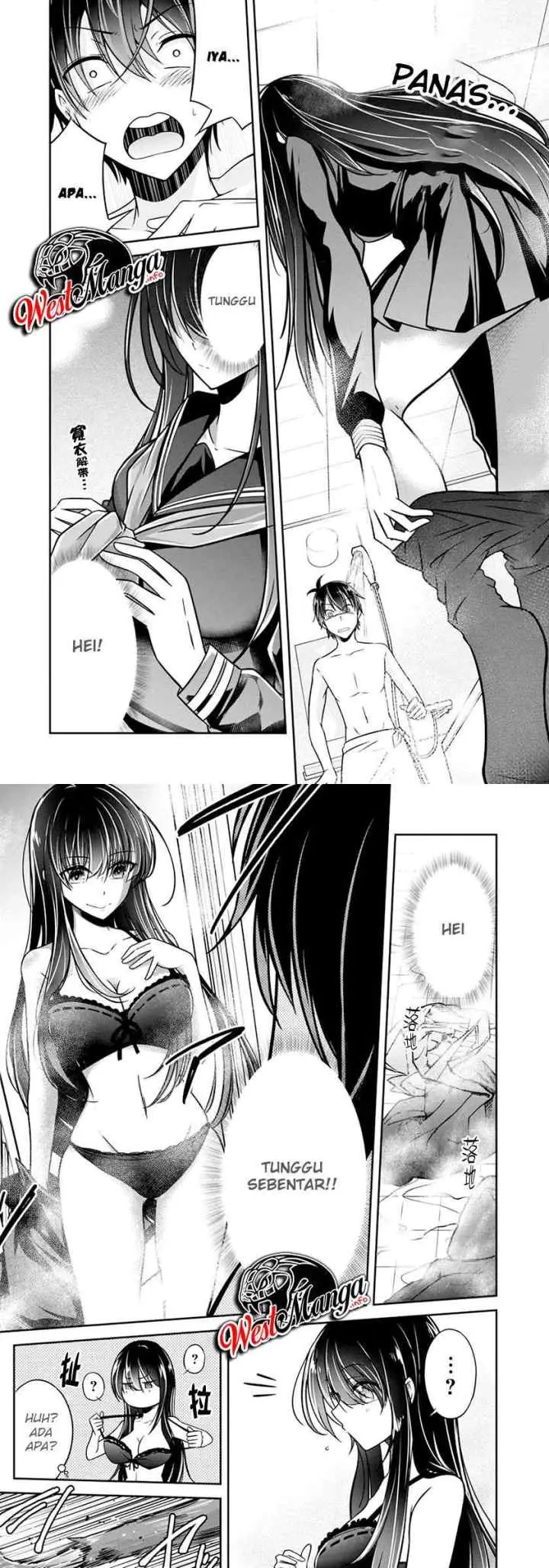 Namae no nai kaibutsu chapter 27 halaman 5