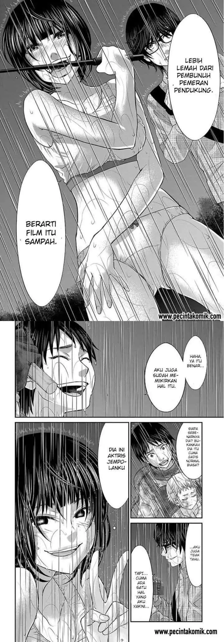 DEAD Tube chapter 24 halaman 9