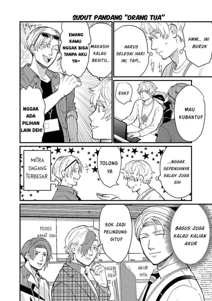 Chiseigaku Boys ~Koku ga Salaryman ni natte Hataraku Kaisha~ chapter 16 halaman 10