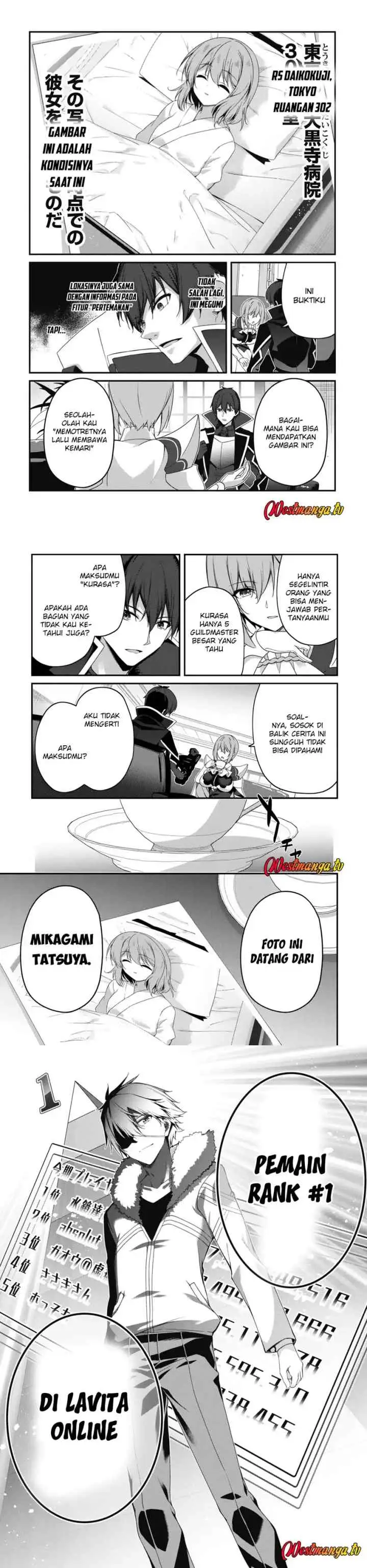 Level 1 kara Hajimaru Shoukan Musou chapter 23 halaman 9