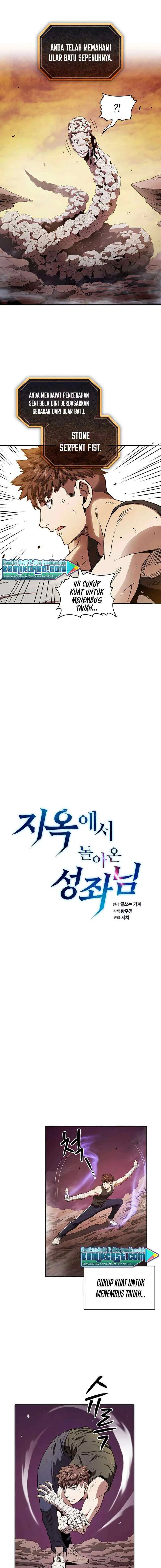 The Constellation That Returned From Hell chapter 6 halaman 5