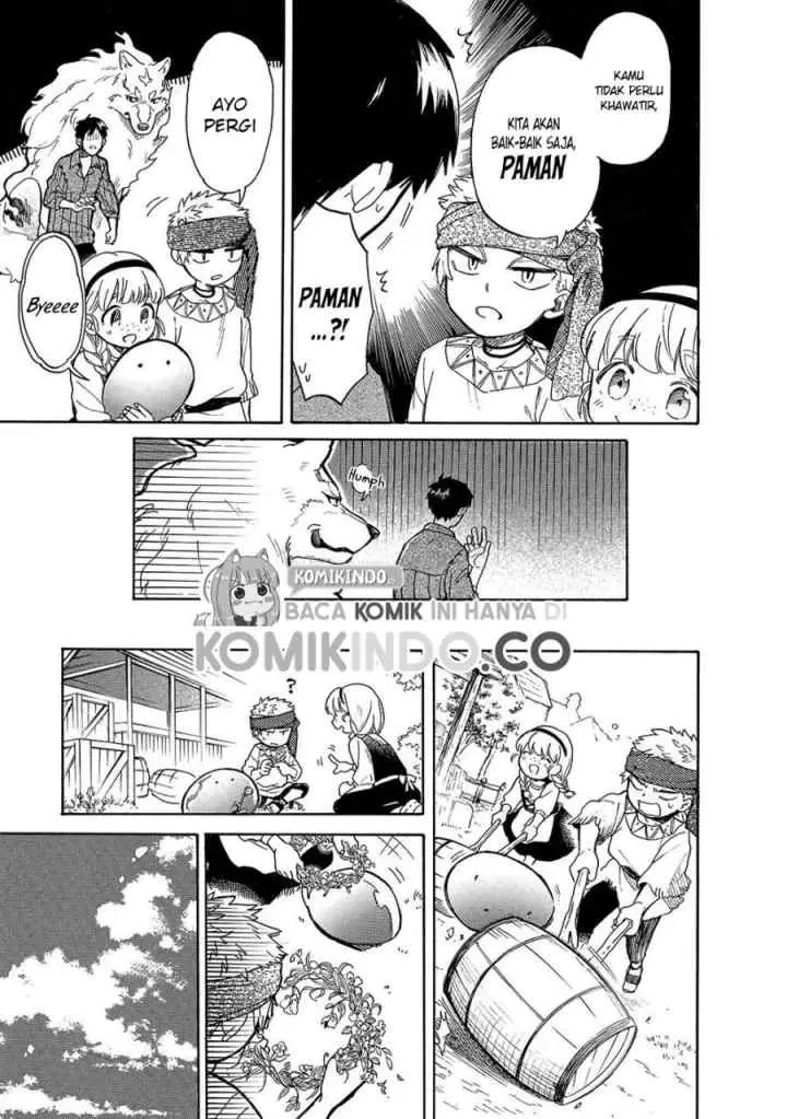 Tondemo Skill de Isekai Hourou Meshi: Sui no Daibouken chapter 23 halaman 6