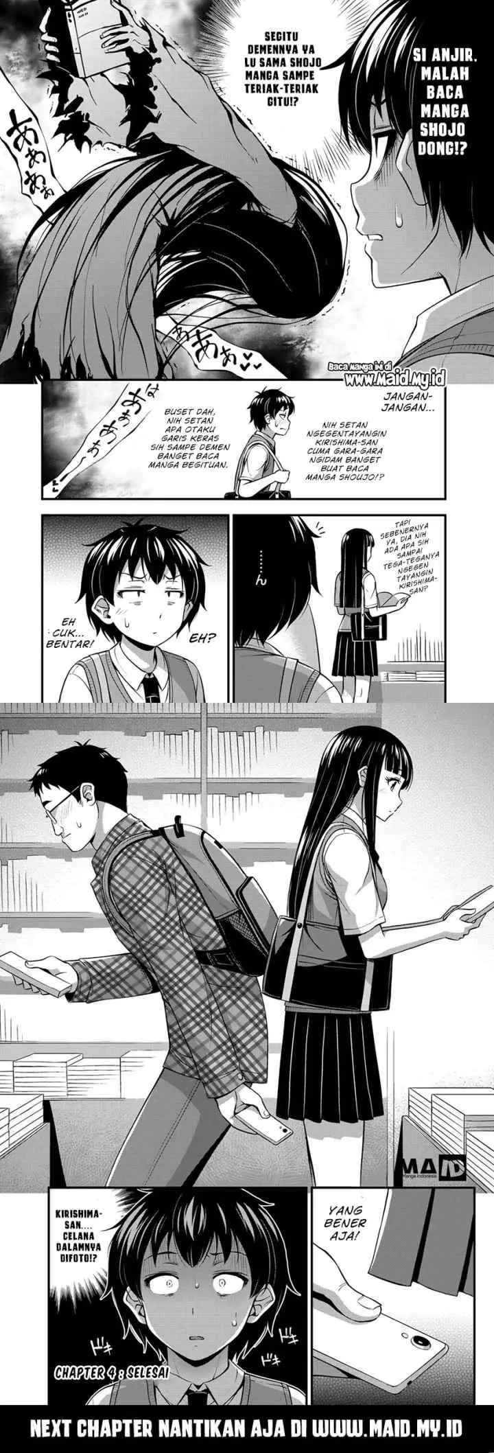 Sore wa rei no Shiwaza desu chapter 4 halaman 11