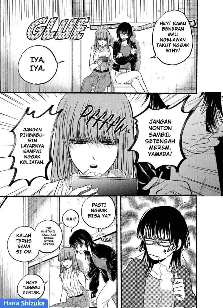 A Story About Smoking at the Back of the Supermarket chapter 22.1 halaman 6