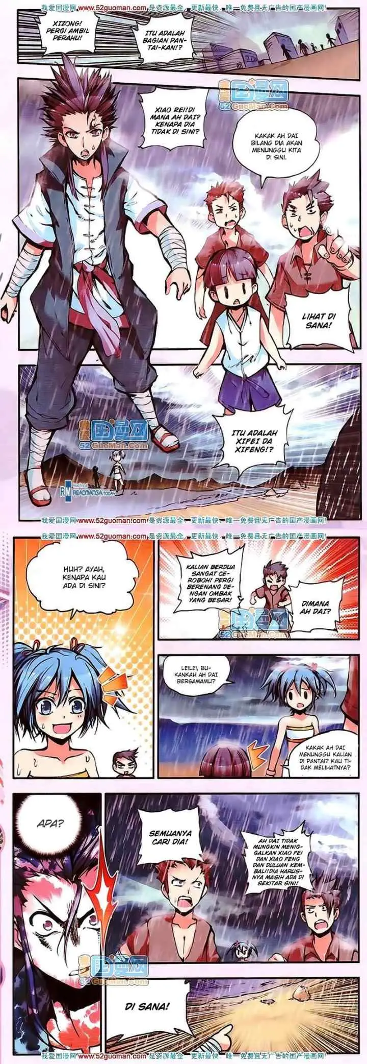 Good Reaper chapter 13 halaman 5
