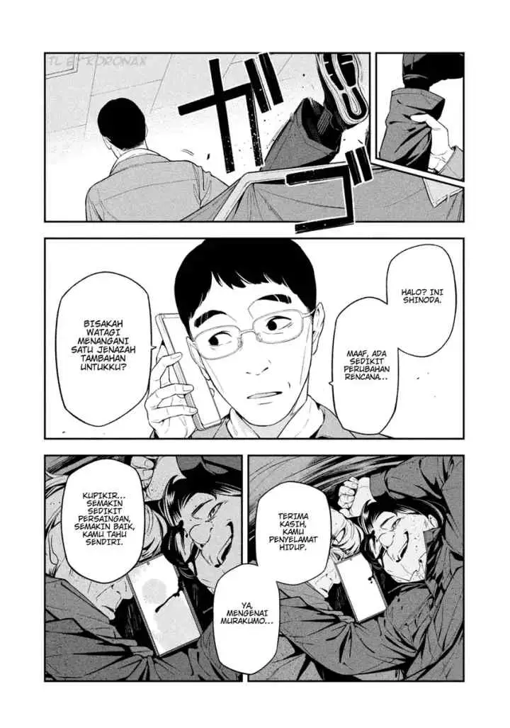 Yotaka Futatabi chapter 4 halaman 18
