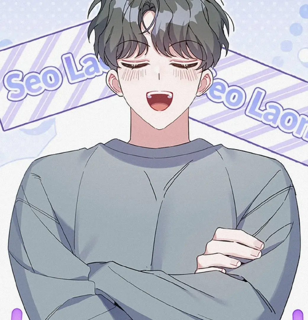 An Insincere Idol's Blank Slate chapter 23 halaman 10