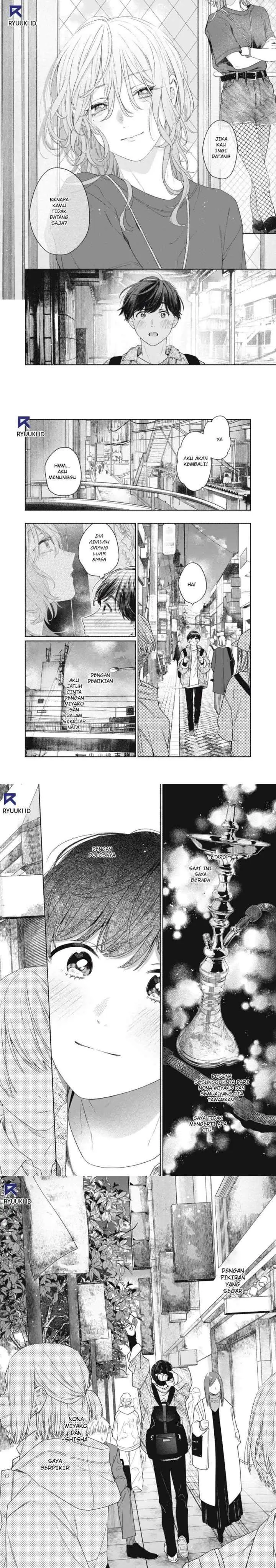 Tayutau Kemuri wa Tsukamenai chapter 1 halaman 15