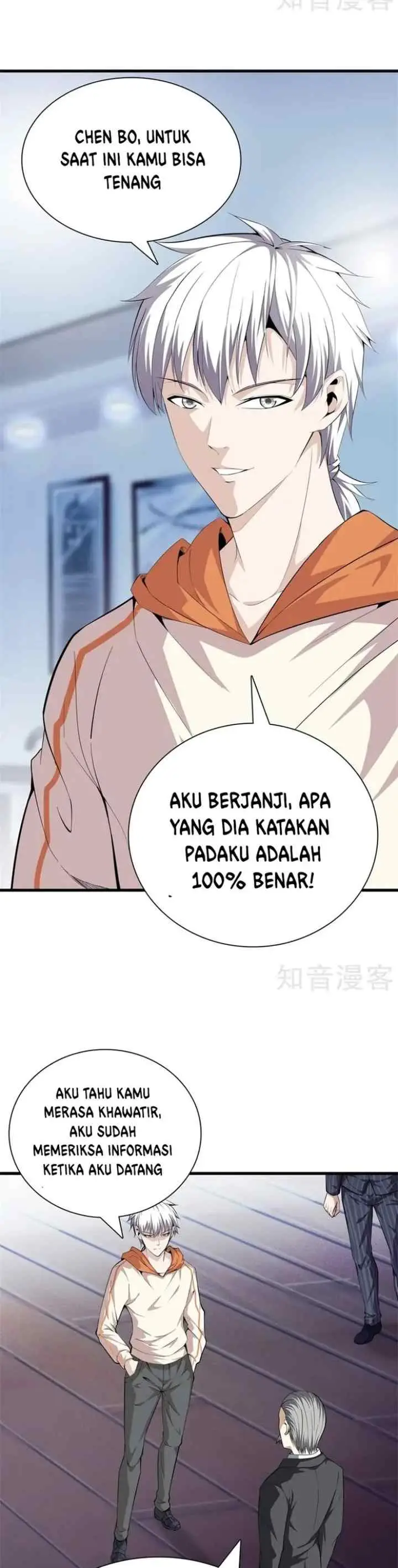 Dushi Zhizun chapter 70 halaman 4
