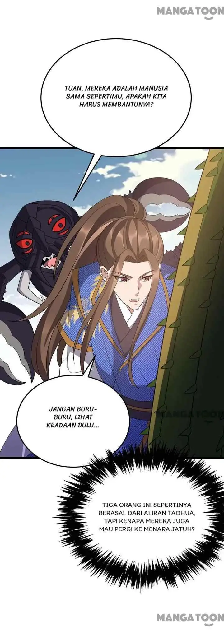 Dominate The Three Realms chapter 230 halaman 17