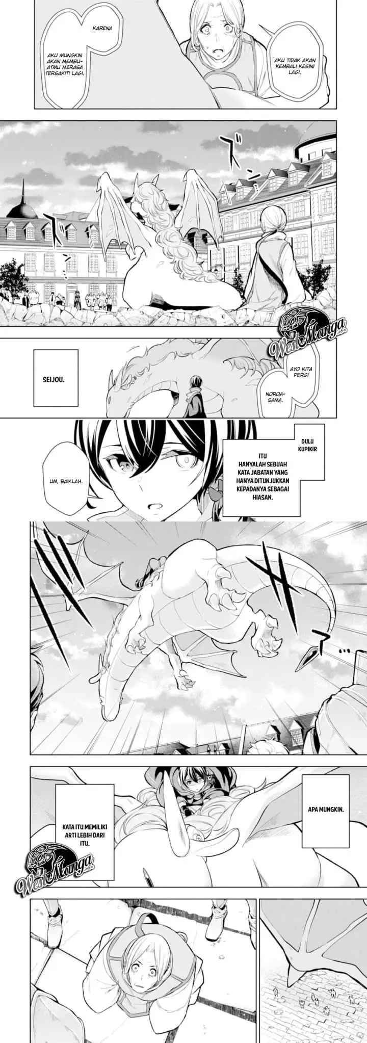 Sobiwaku Zero No Saikyou Kenshi Demo, Noroi No Soubi (kawai) Nara 9999-ko Tsuke-hodai chapter 7 halaman 4