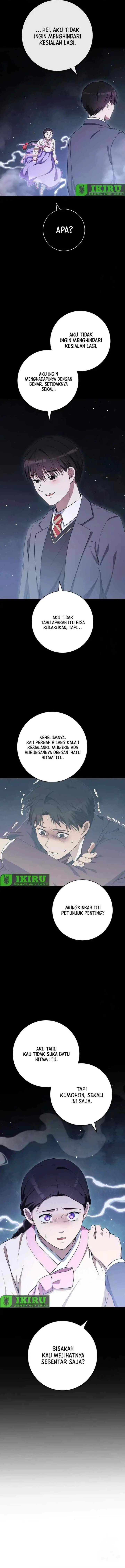 The Genius Actor Who Brings Misfortune chapter 37 halaman 15