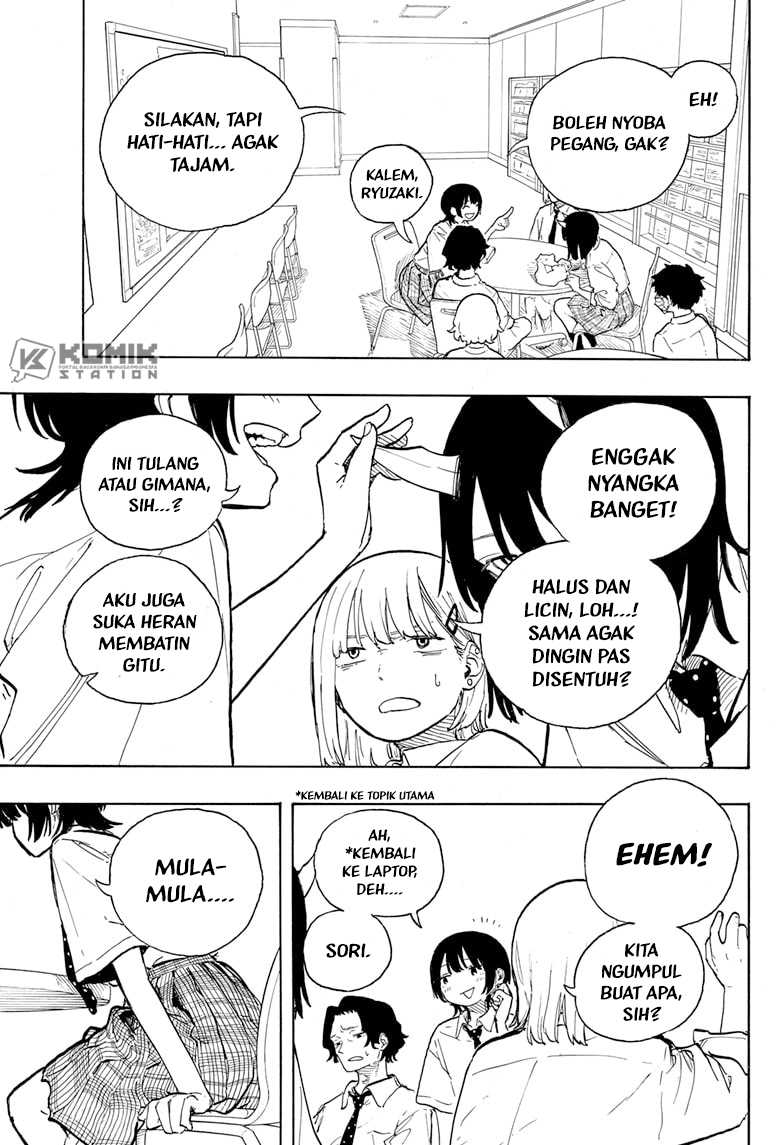 Ruri Dragon chapter 17 halaman 6