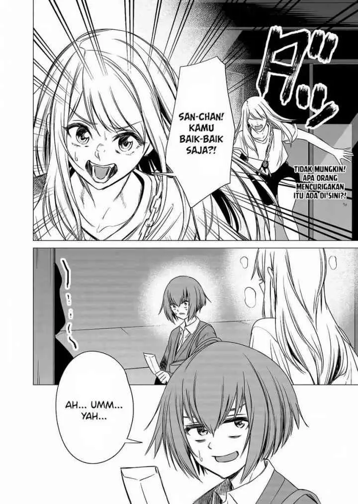 Shokuba no Onnanoko ni Toushisuru Hanashi chapter 8 halaman 12