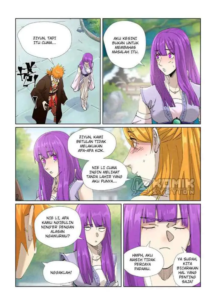 Tales of Demons and Gods chapter 445 halaman 4