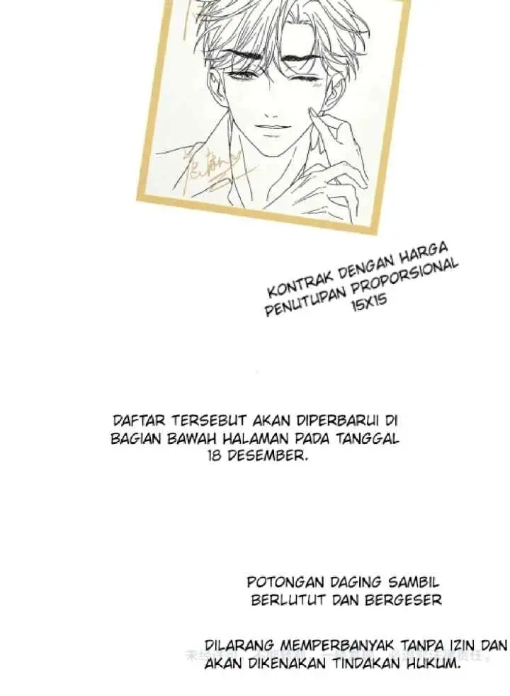 Plese Take Care chapter 39.5 halaman 16