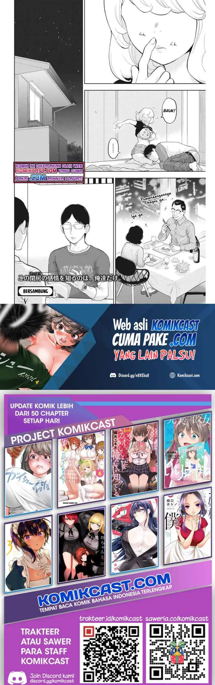 Gaishu-Isshoku! chapter 33 halaman 12