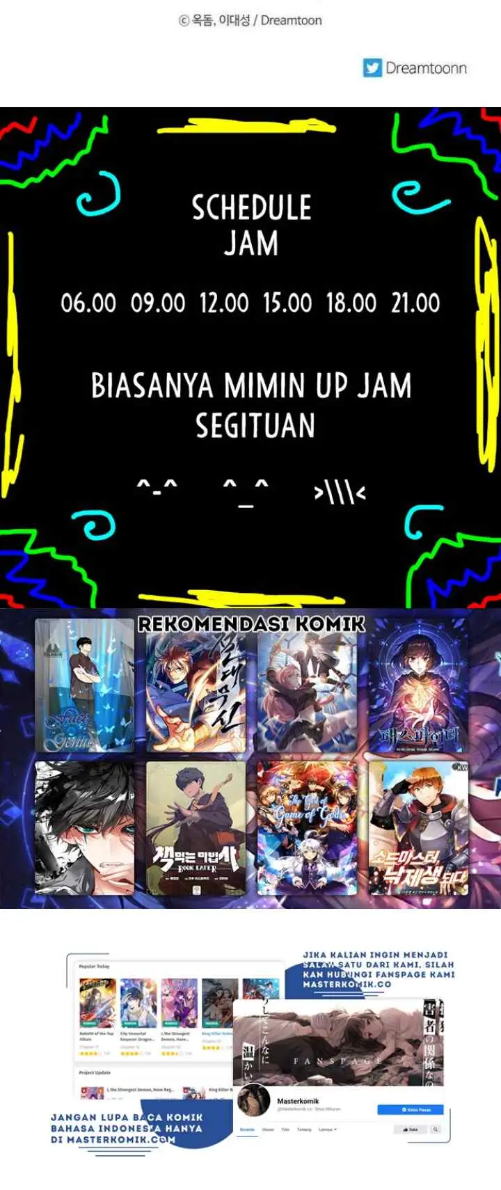 Fire Dragon King chapter 52 halaman 16