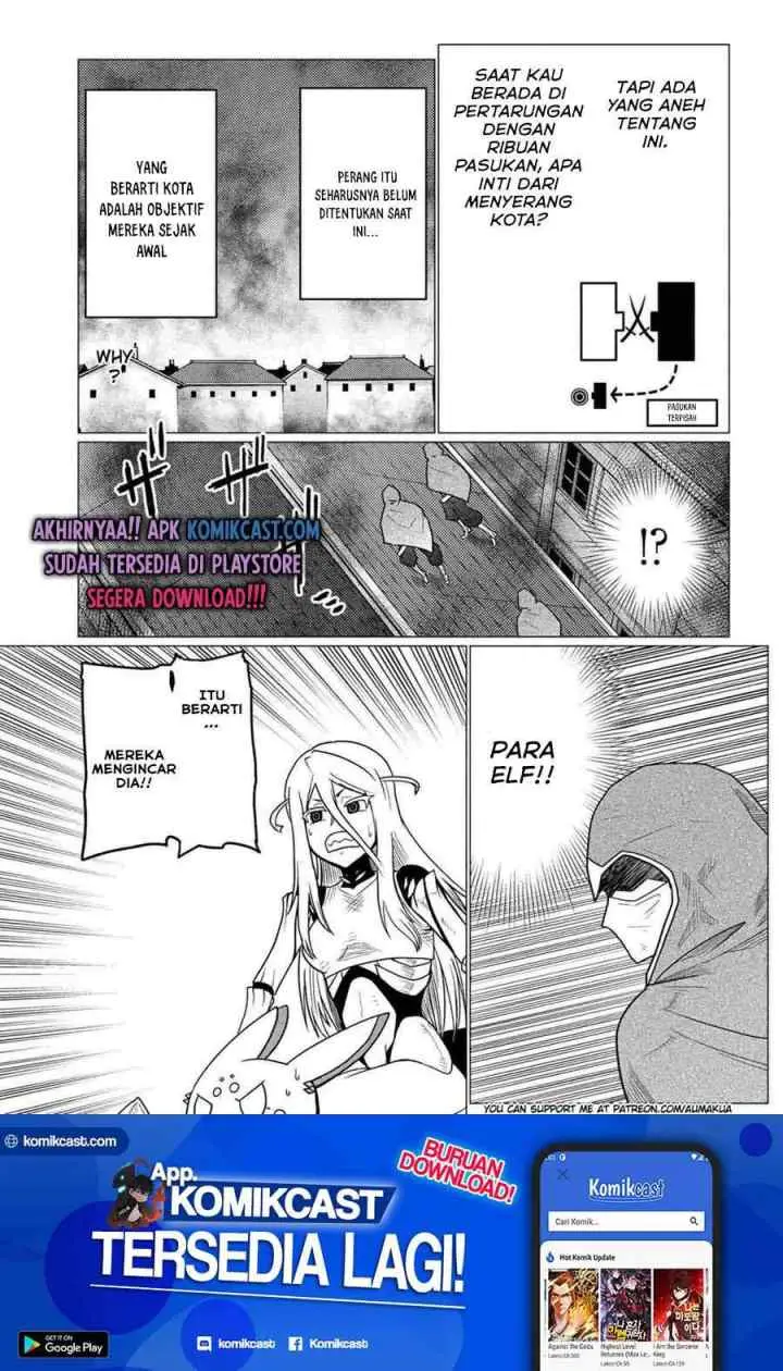 Kumo Desu ga Nani ka? Daily Life of the Four Spider Sisters chapter 52.1 halaman 15