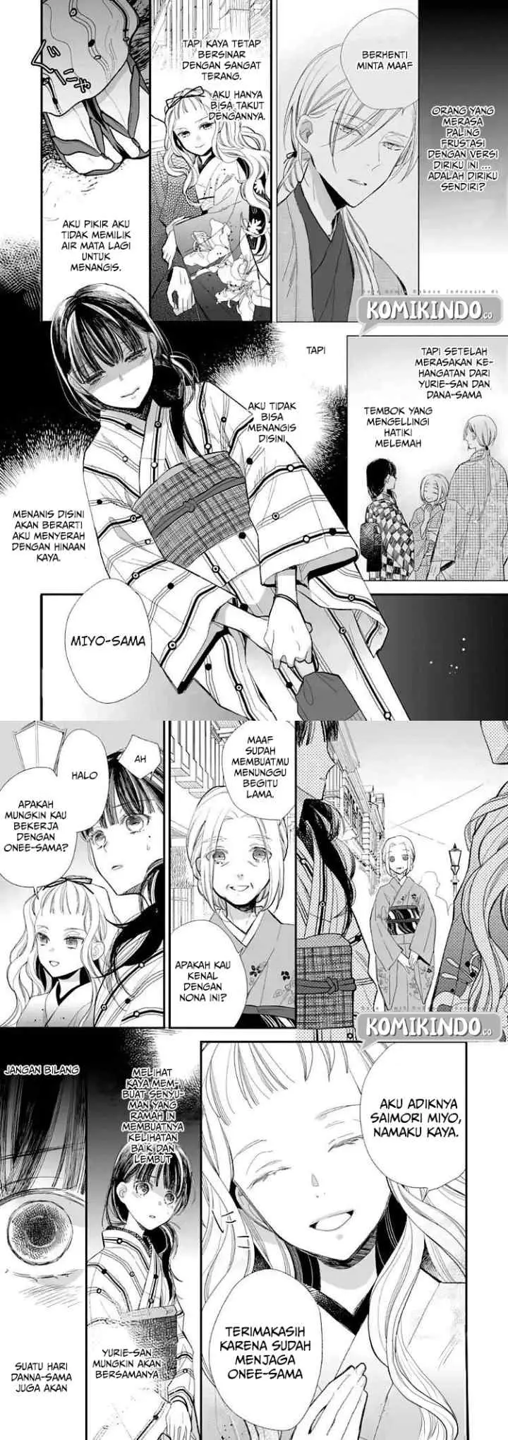 My Blissful Marriage chapter 9 halaman 4