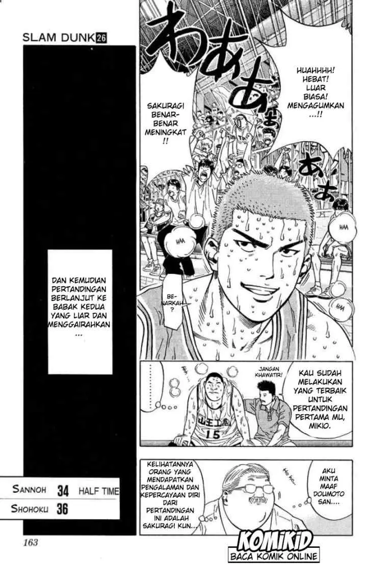 Slam Dunk chapter 232 halaman 19