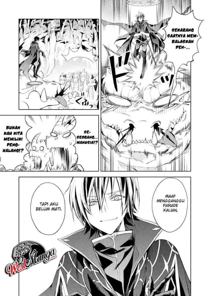 Senmetsumadou no Saikyou Kenja: Musai no Kenja, Madou wo Kiwame Saikyou e Itaru chapter 1.1 halaman 13