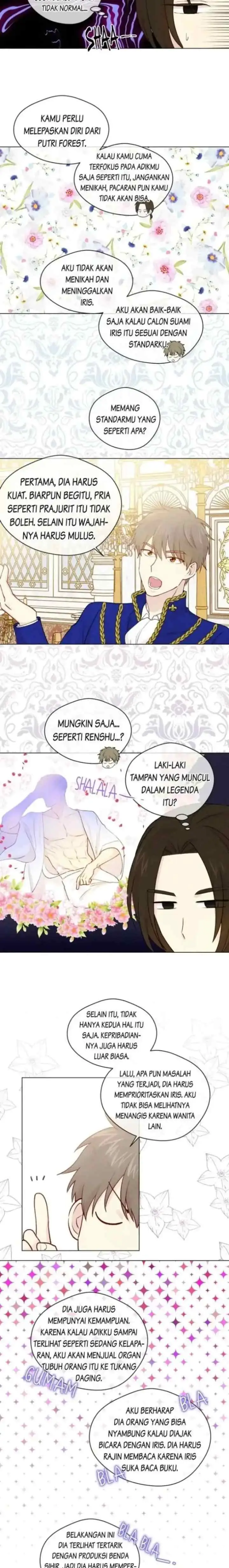 Iris - la Lady au Smartphone chapter 55 halaman 5