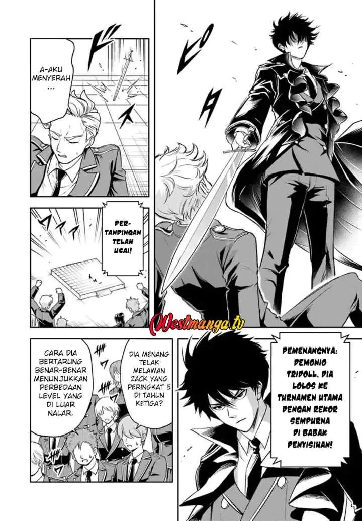 Sono Akuyaku Kizoku, Mama Heroine ga Suki Sugiru ~Shinshi na Doryoku de Saikyou to Nari Fuguu na Oshi Chara Tasukemakuru~ chapter 35 halaman 9