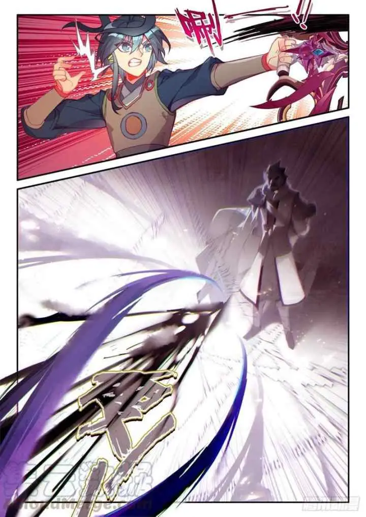 Heavenly Beads Master chapter 47 halaman 8